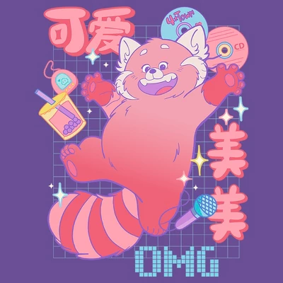 Women's Turning Red Kanji Red Panda Racerback Tank Top 3 Women's Turning Red Kanji Red Panda Racerback Tank Top